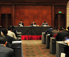 协会第三届常务理事会第四次会议在北京召开.jpg